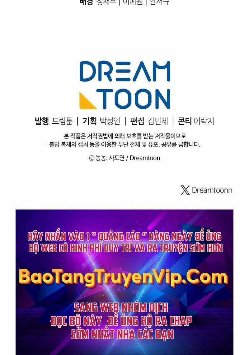 Vua Thăng Cấp Chương 168 trang 75