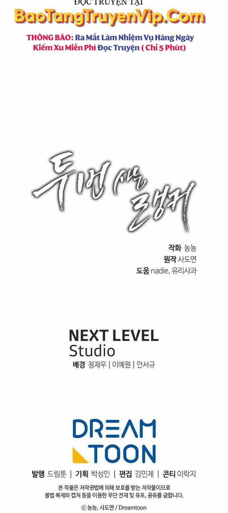 Vua Thăng Cấp Chương 169 trang 71