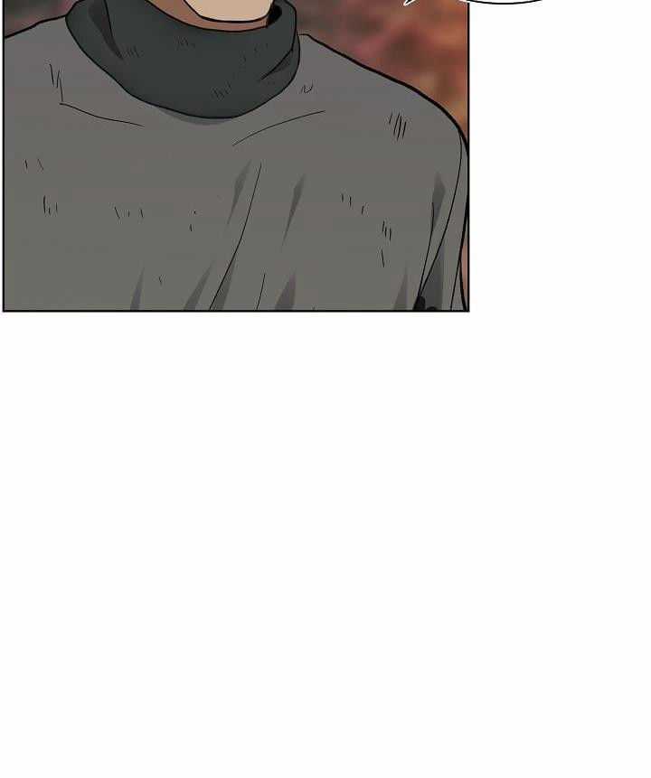 Vua Thăng Cấp Chương 17 trang 4