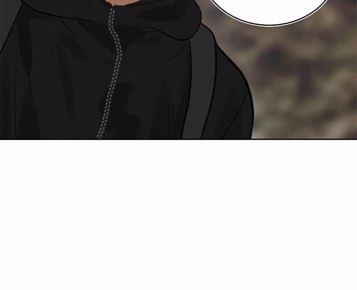 Vua Thăng Cấp Chương 17 trang 65