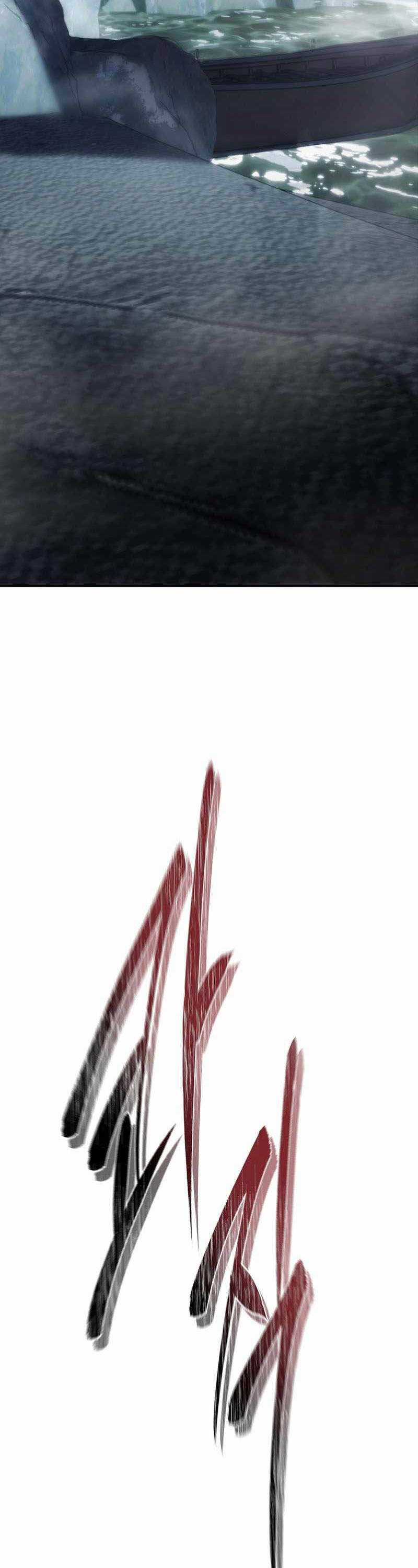 Vua Thăng Cấp Chương 173 trang 27