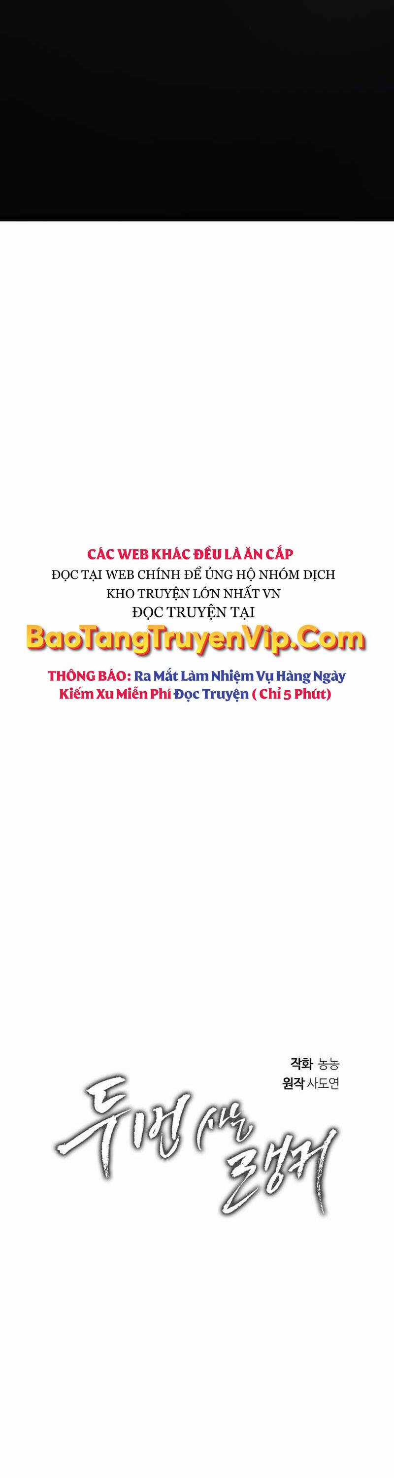 Vua Thăng Cấp Chương 173 trang 41
