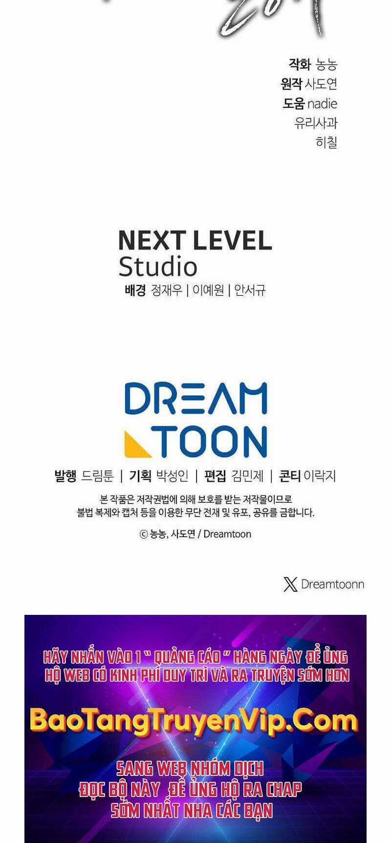 Vua Thăng Cấp Chương 173 trang 67