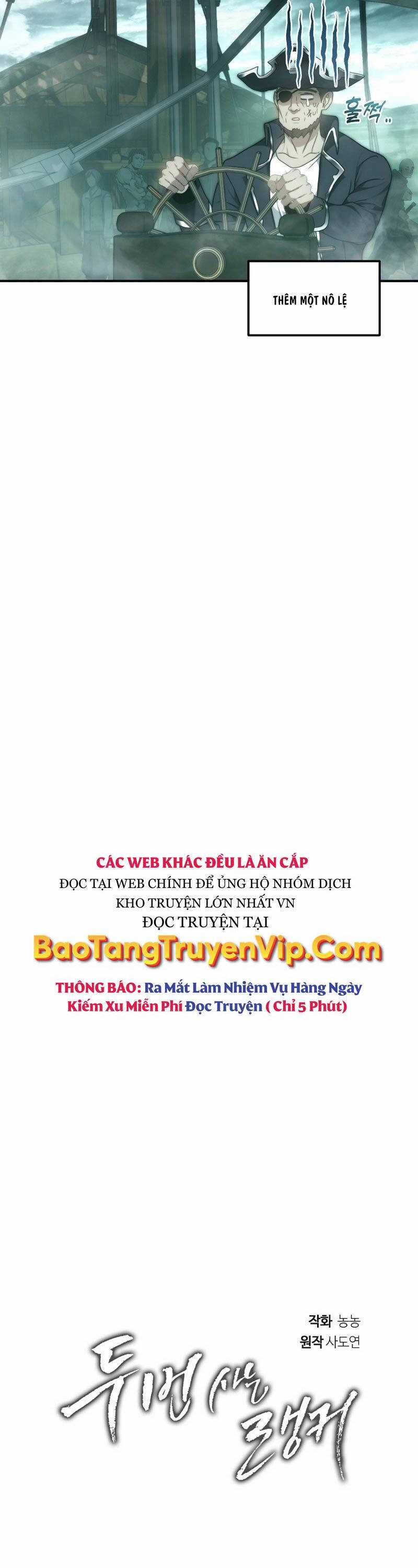 Vua Thăng Cấp Chương 175 trang 16