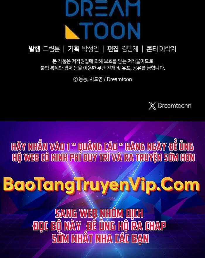 Vua Thăng Cấp Chương 176 trang 124