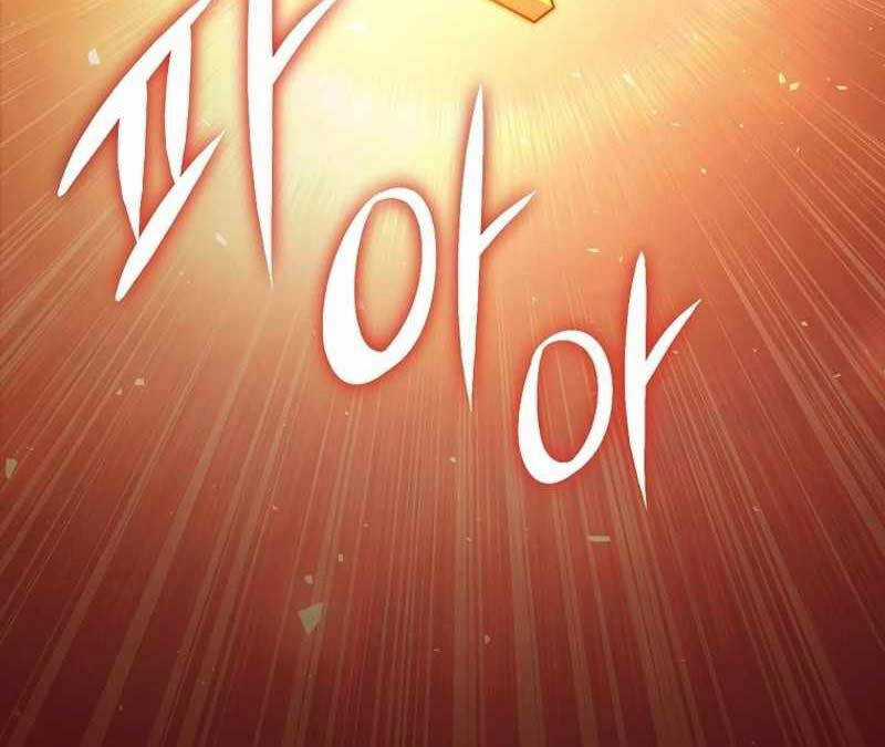 Vua Thăng Cấp Chương 177 trang 16