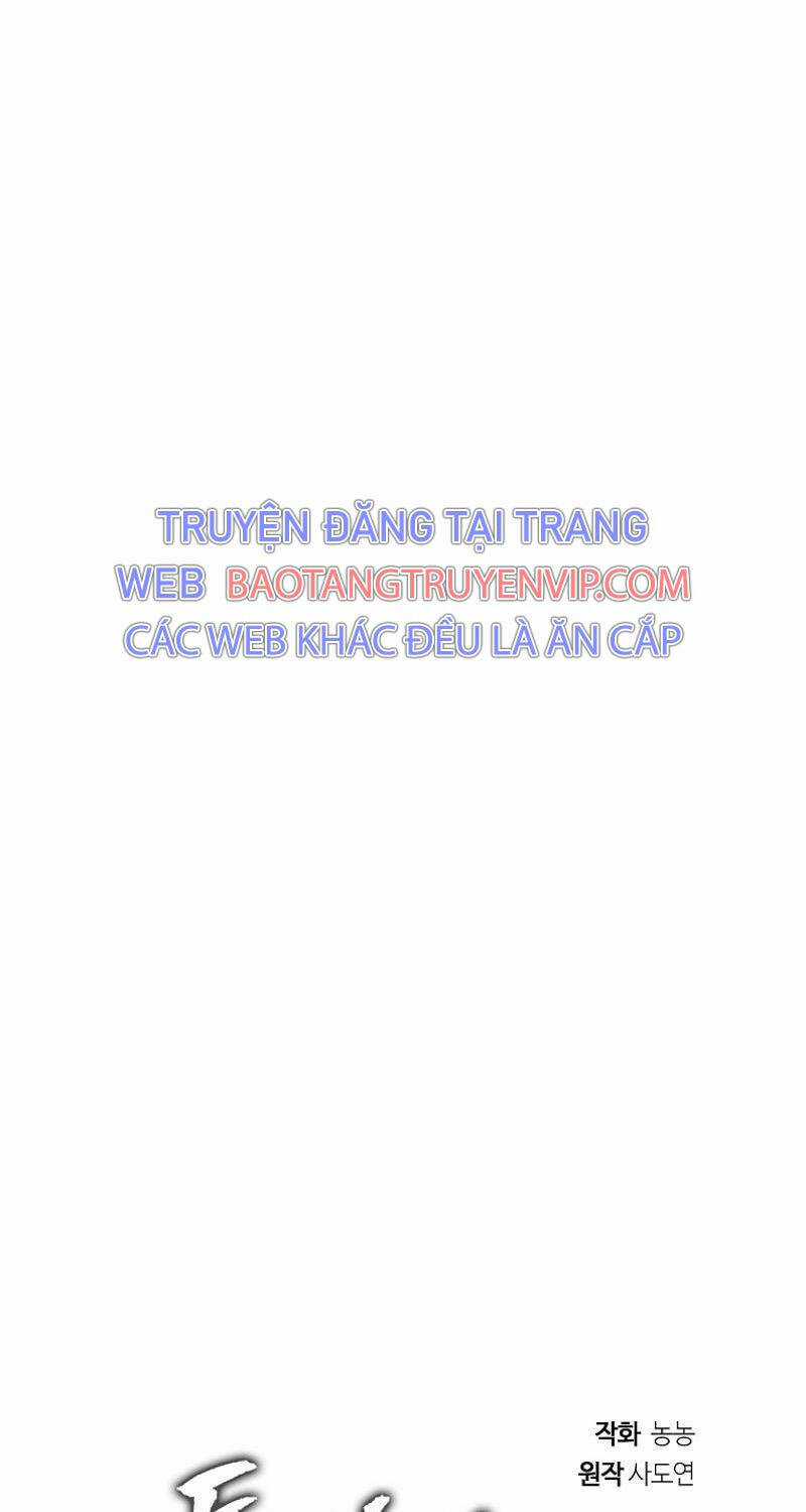 Vua Thăng Cấp Chương 179 trang 43