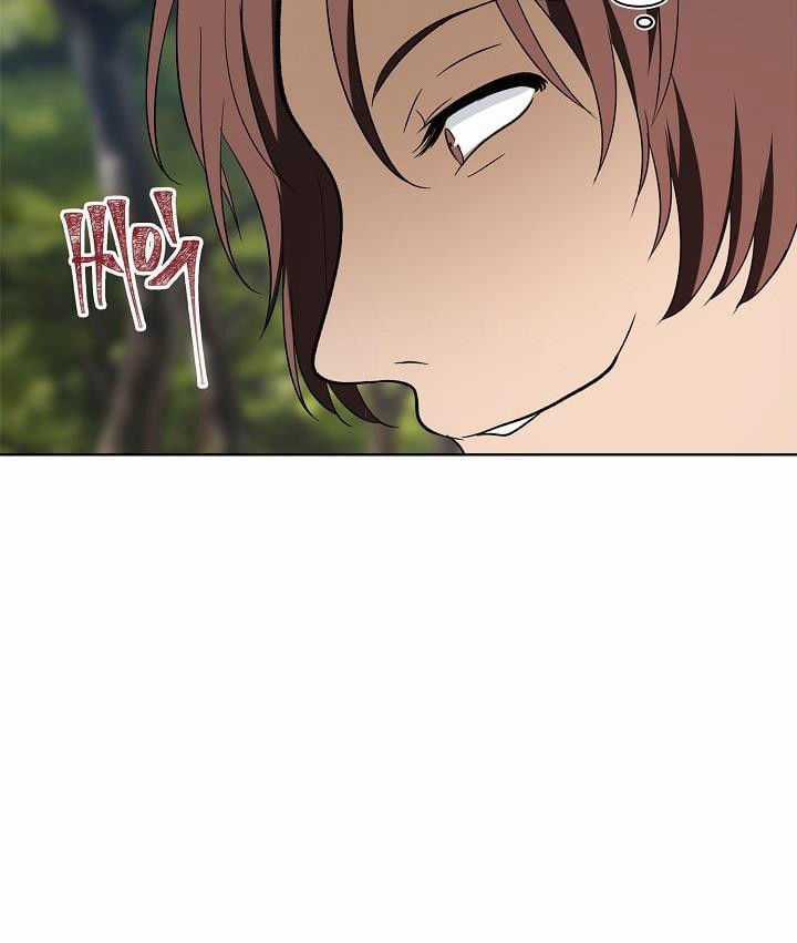 Vua Thăng Cấp Chương 18 trang 24