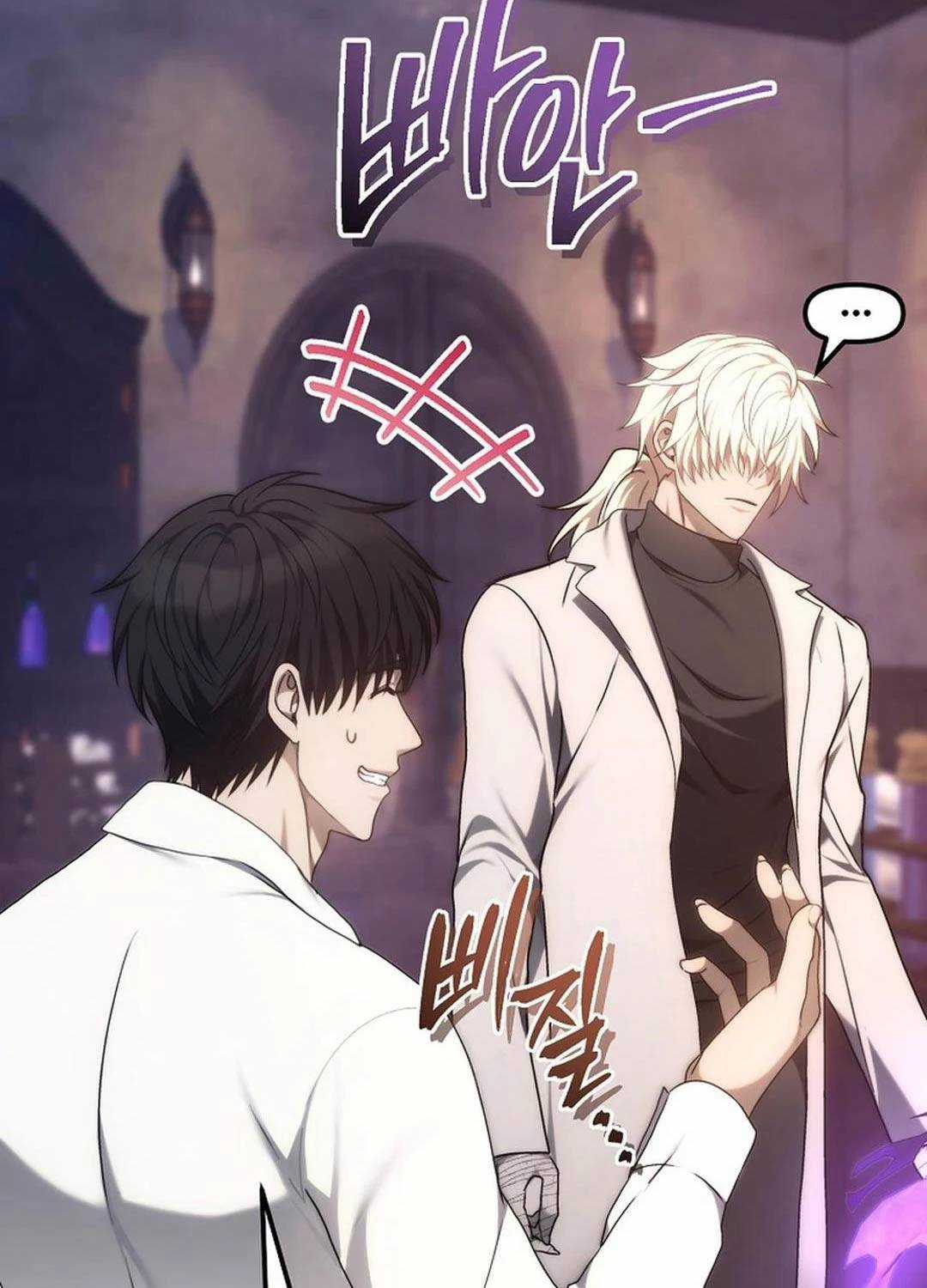 Vua Thăng Cấp Chương 180 trang 162