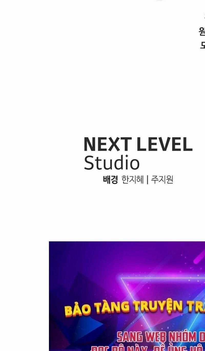 Vua Thăng Cấp Chương 180 trang 175