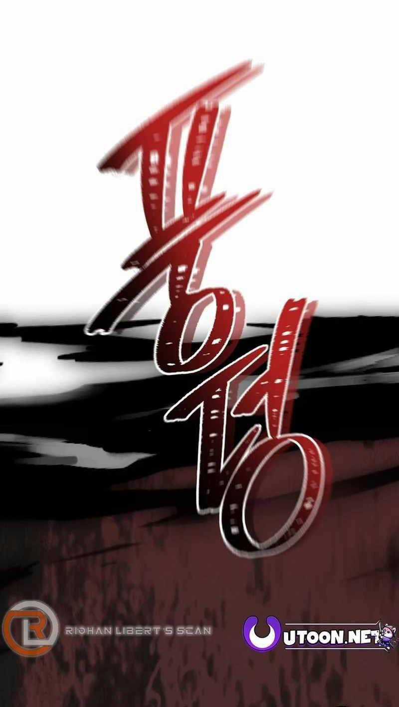 Vua Thăng Cấp Chương 182 trang 119