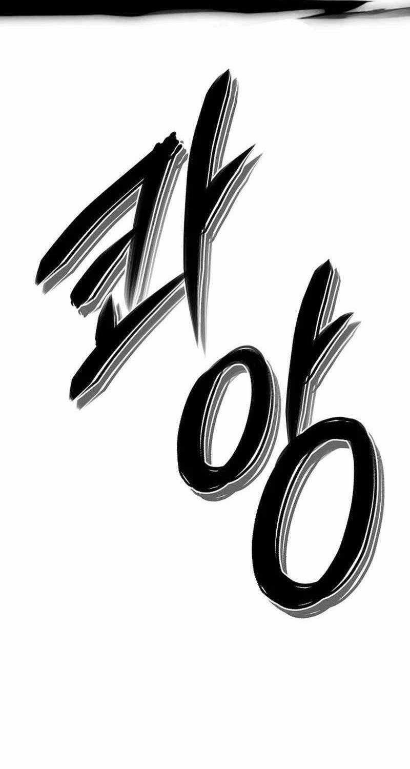 Vua Thăng Cấp Chương 182 trang 129