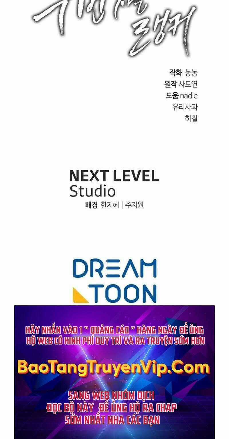 Vua Thăng Cấp Chương 182 trang 136