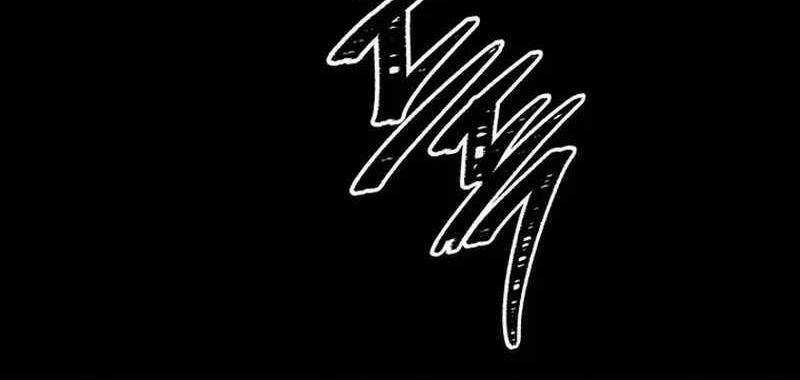 Vua Thăng Cấp Chương 182 trang 51