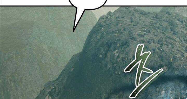 Vua Thăng Cấp Chương 184 trang 95