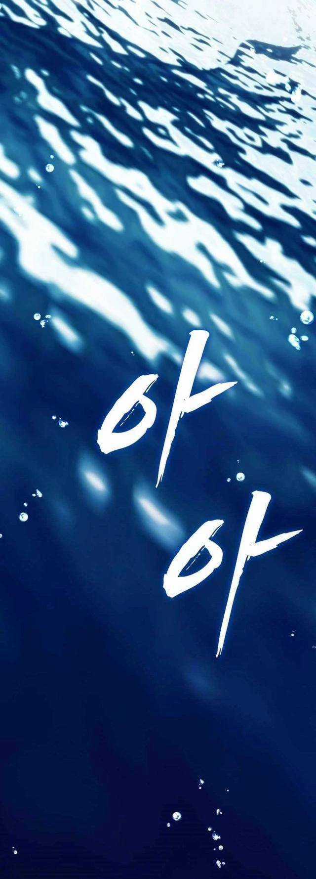 Vua Thăng Cấp Chương 189 trang 59