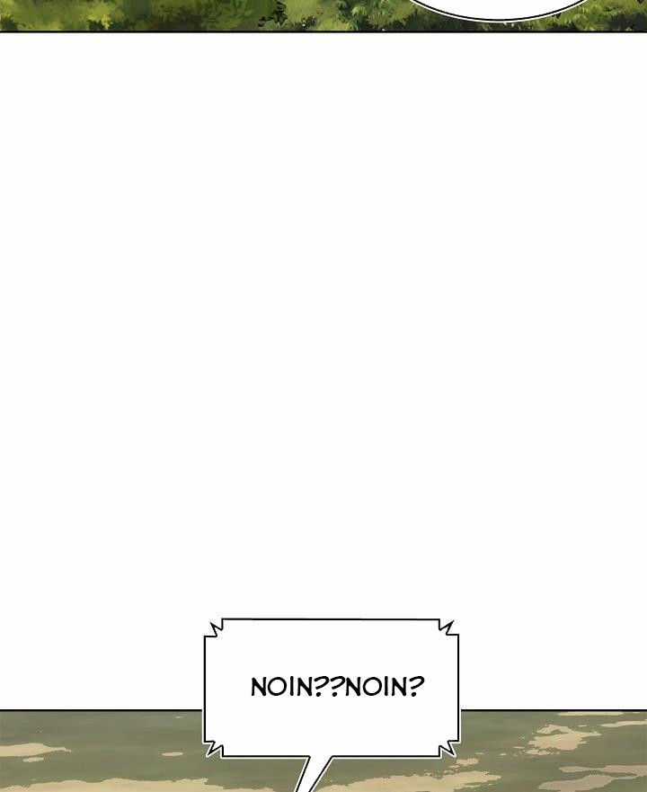 Vua Thăng Cấp Chương 19 trang 14