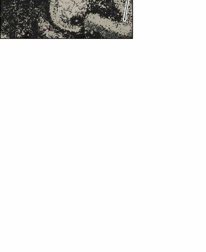 Vua Thăng Cấp Chương 19 trang 34