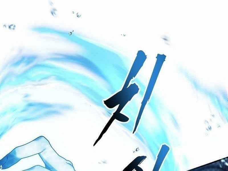 Vua Thăng Cấp Chương 191 trang 108