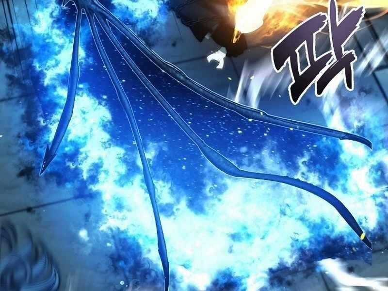 Vua Thăng Cấp Chương 191 trang 124