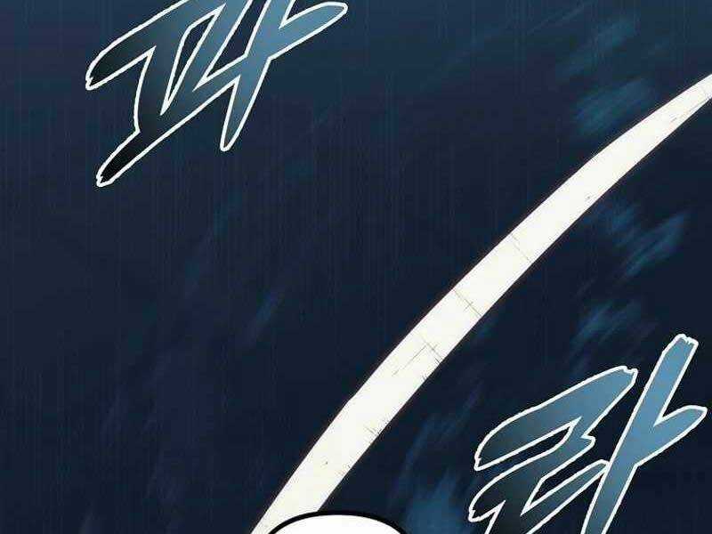 Vua Thăng Cấp Chương 191 trang 15