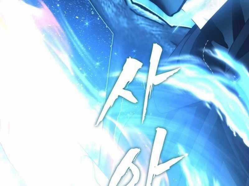 Vua Thăng Cấp Chương 191 trang 151