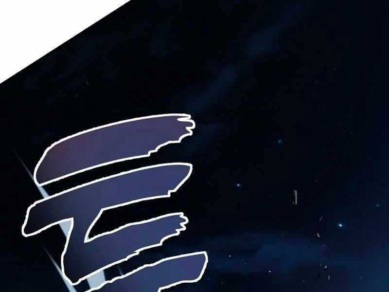 Vua Thăng Cấp Chương 191 trang 158