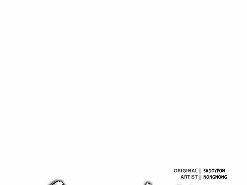 Vua Thăng Cấp Chương 191 trang 166