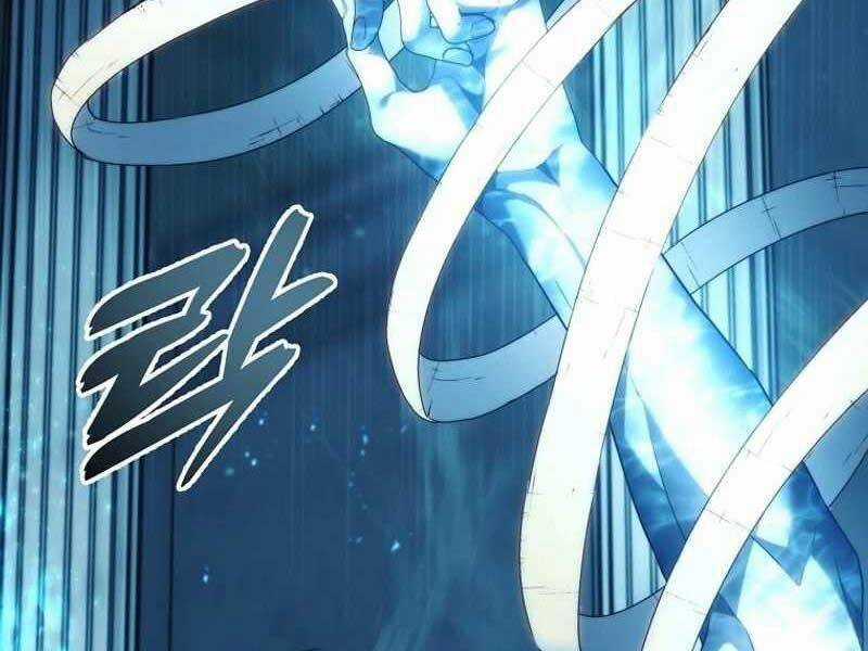 Vua Thăng Cấp Chương 191 trang 17