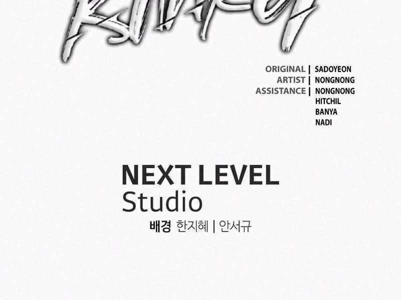 Vua Thăng Cấp Chương 191 trang 286