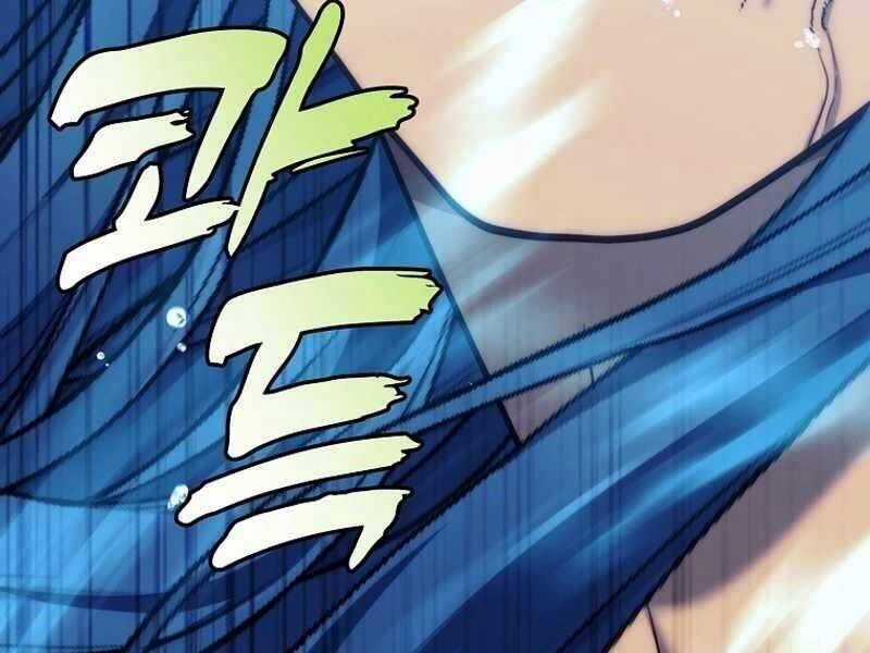 Vua Thăng Cấp Chương 191 trang 55