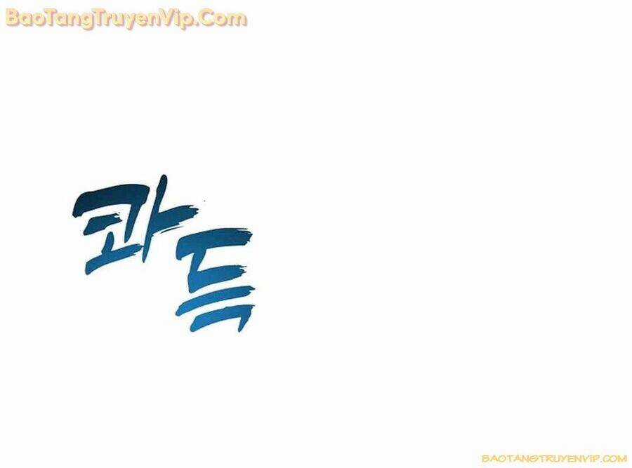 Vua Thăng Cấp Chương 193 trang 123