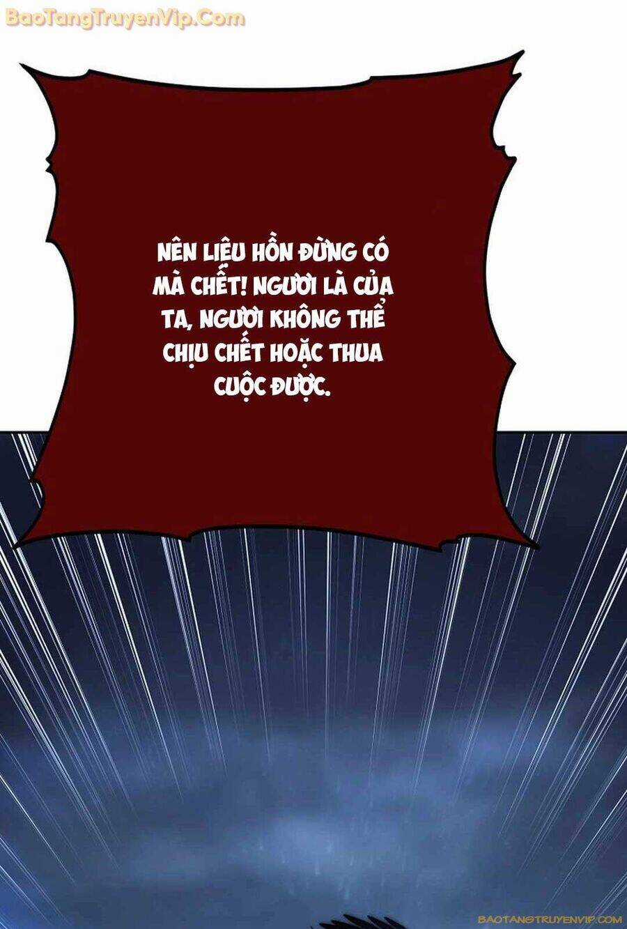 Vua Thăng Cấp Chương 193 trang 47