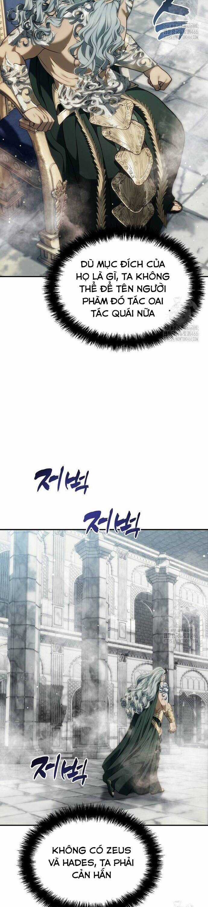 Vua Thăng Cấp Chương 194 trang 43