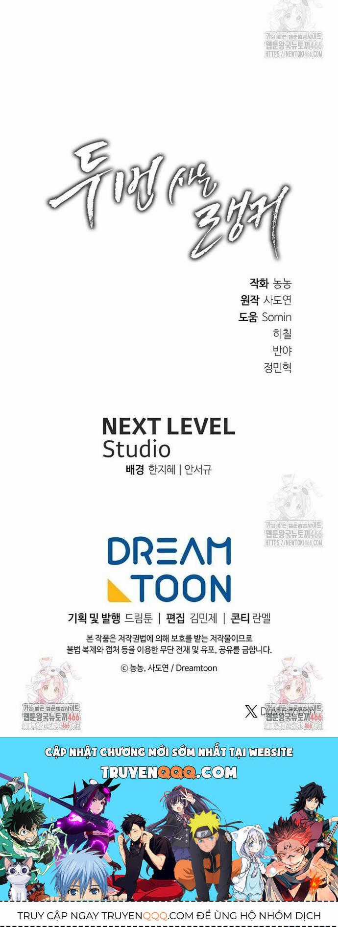 Vua Thăng Cấp Chương 194 trang 46