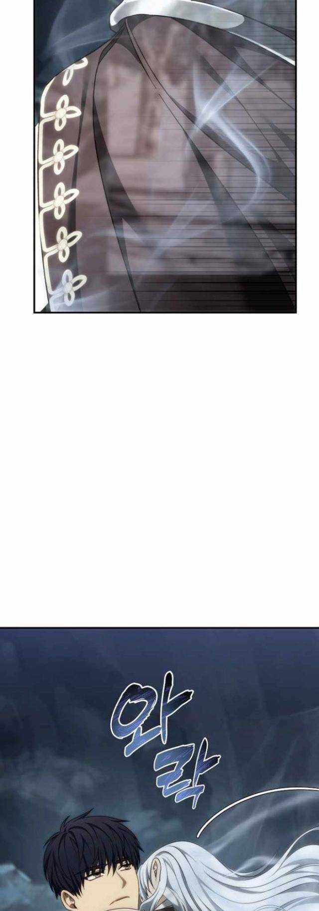 Vua Thăng Cấp Chương 195 trang 31