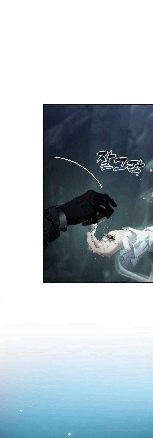 Vua Thăng Cấp Chương 195 trang 52