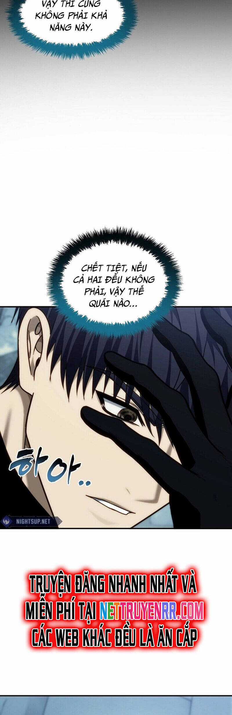 Vua Thăng Cấp Chương 196 trang 20