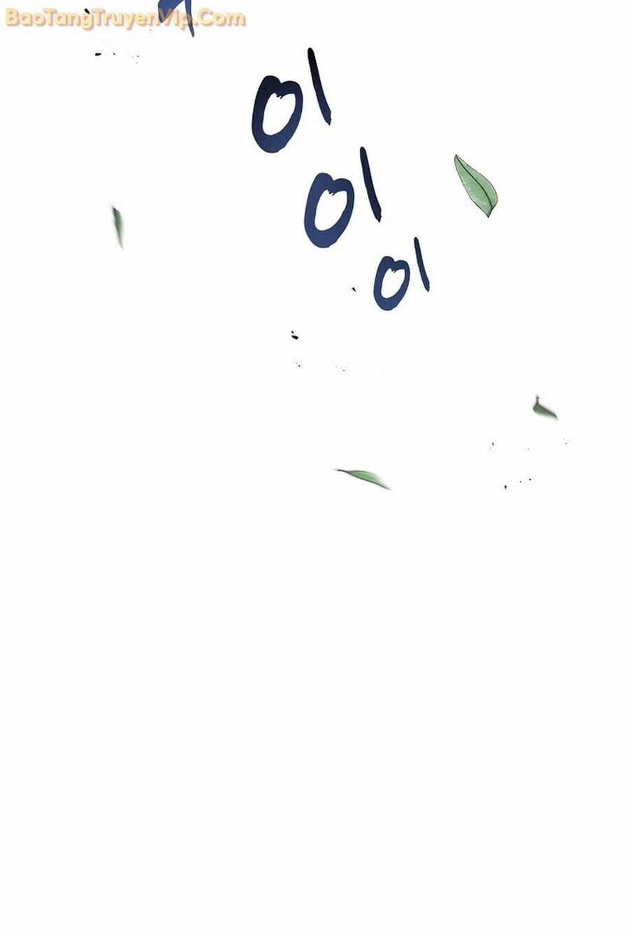 Vua Thăng Cấp Chương 197 trang 92