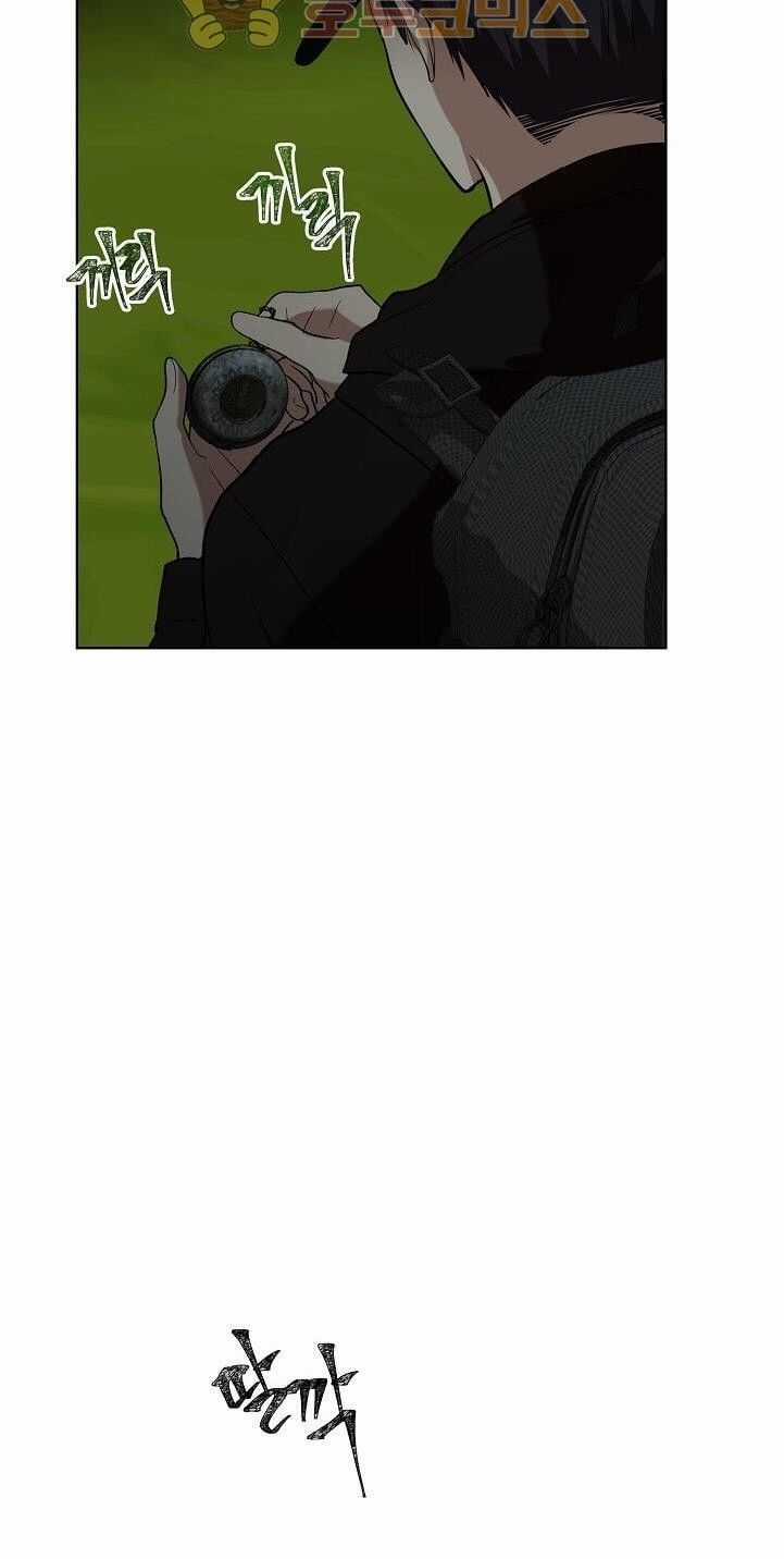 Vua Thăng Cấp Chương 2 trang 18