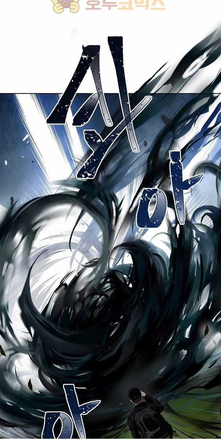 Vua Thăng Cấp Chương 2 trang 20