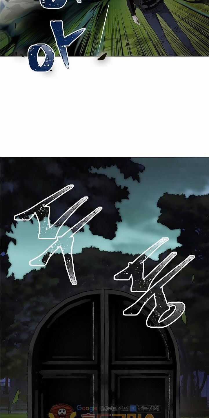 Vua Thăng Cấp Chương 2 trang 21