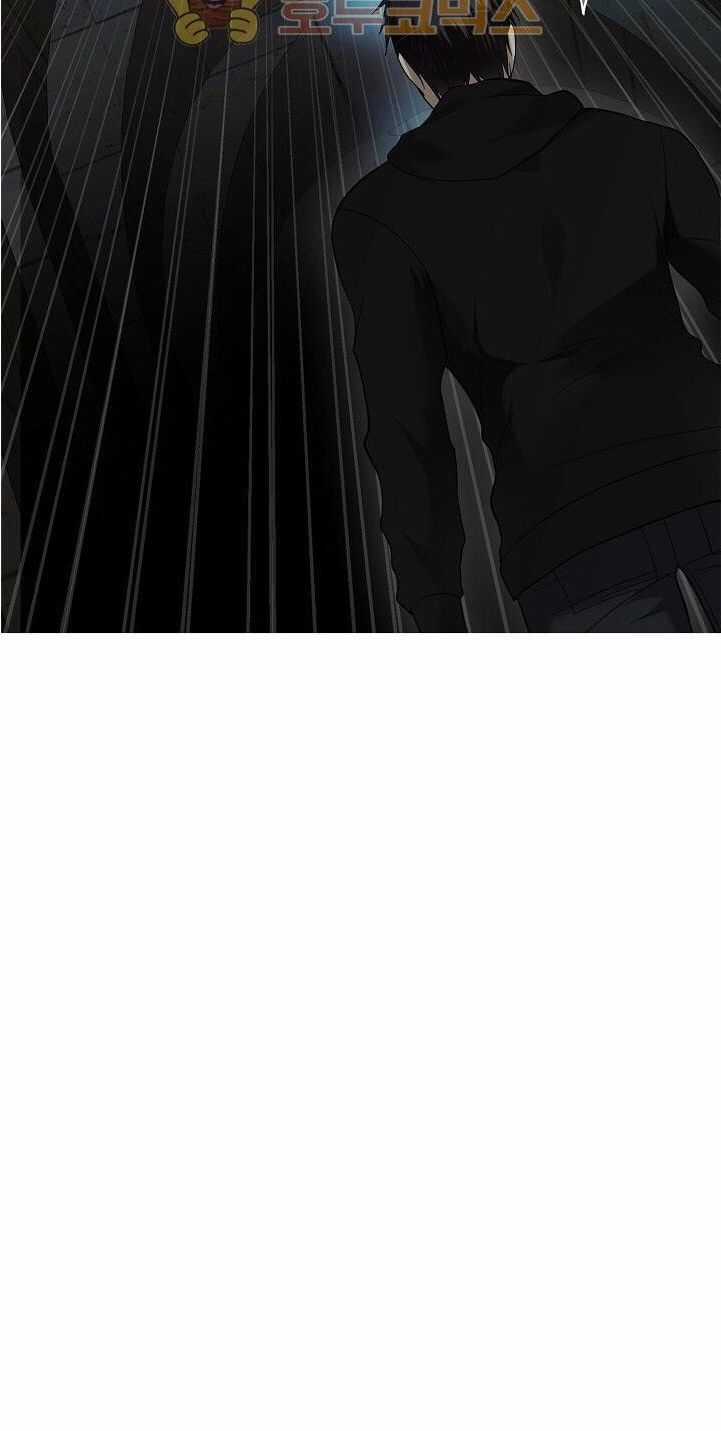 Vua Thăng Cấp Chương 2 trang 37