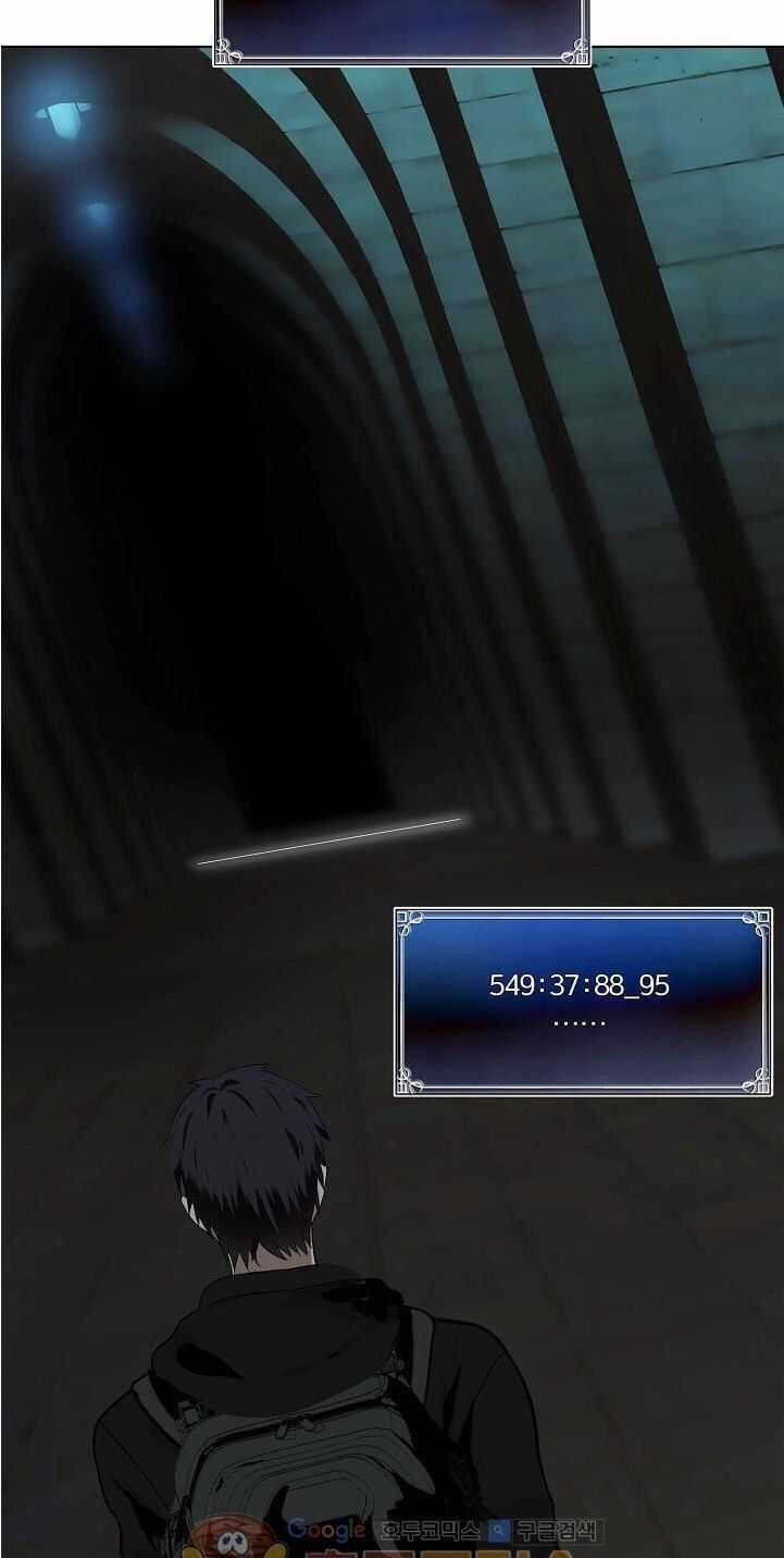 Vua Thăng Cấp Chương 2 trang 58