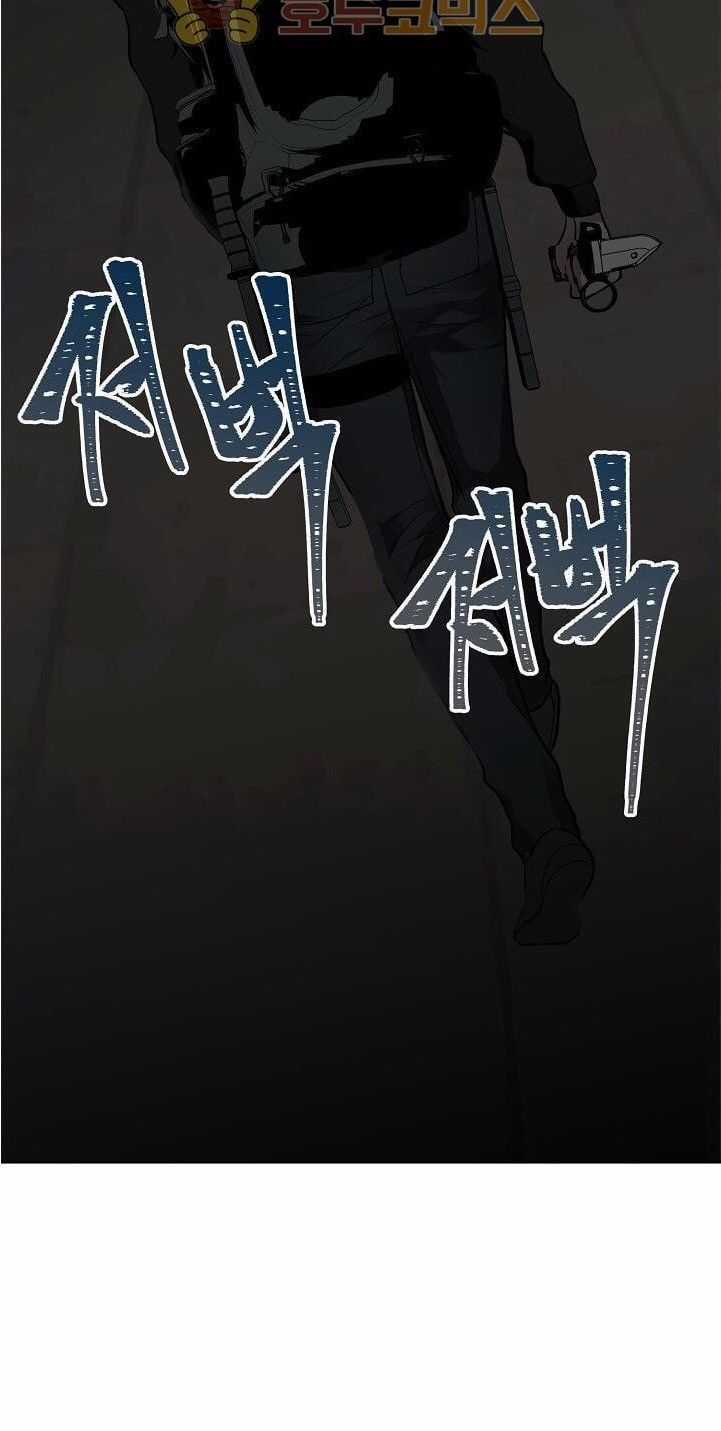 Vua Thăng Cấp Chương 2 trang 59