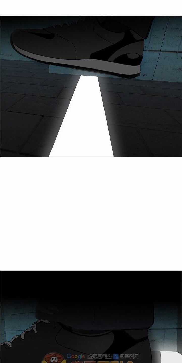 Vua Thăng Cấp Chương 2 trang 60