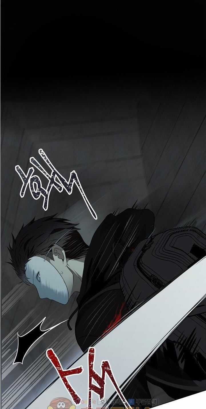 Vua Thăng Cấp Chương 2 trang 62