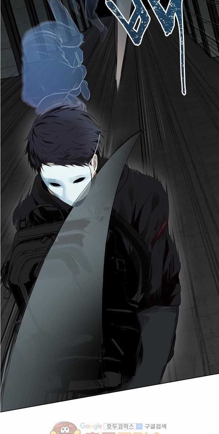 Vua Thăng Cấp Chương 2 trang 64