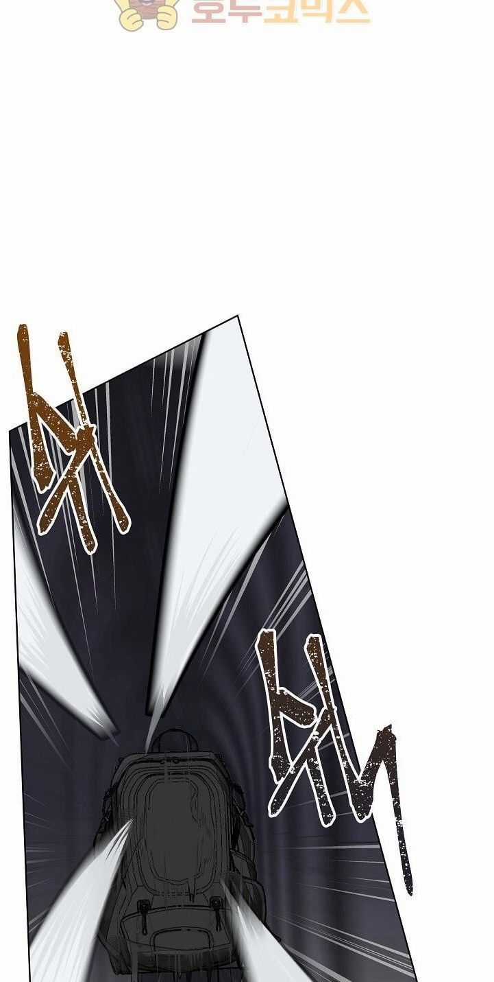 Vua Thăng Cấp Chương 2 trang 65