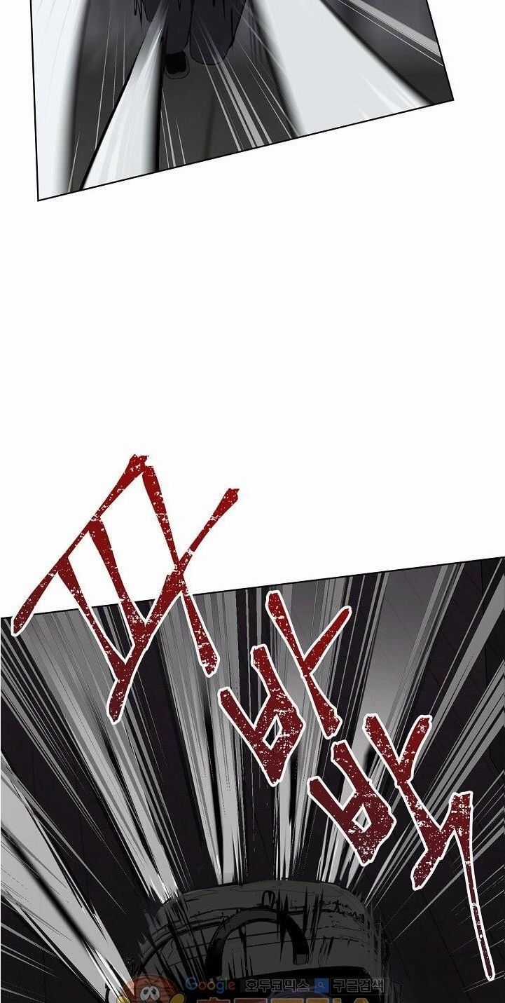 Vua Thăng Cấp Chương 2 trang 66